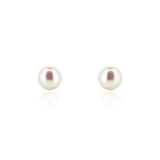 Alyssia White Freshwater Pearl 5mm Stud Earrings - 9ct Yellow Gold Stud Earrings