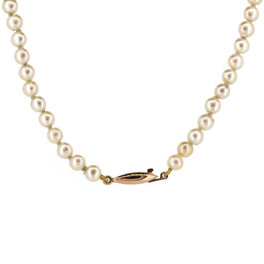 Pre-Owned - Knotted Cultured Pearl Necklace