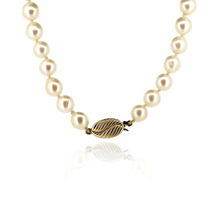 Pre-Owned - Cultured Pearl Necklace Necklace